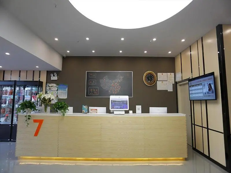 Таншань: 7 Days Premium Tangshan People Hospital
