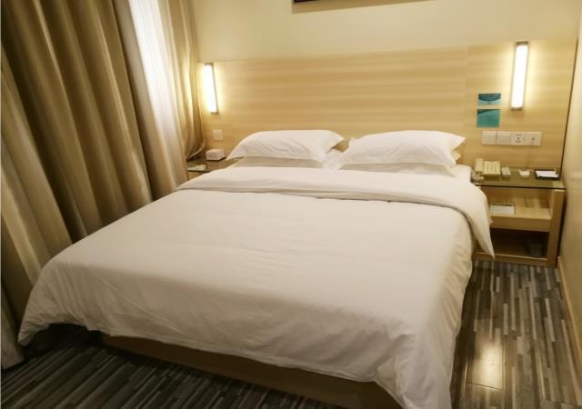 Гуйлинь: City Comfort Inn Guilin Xing'an