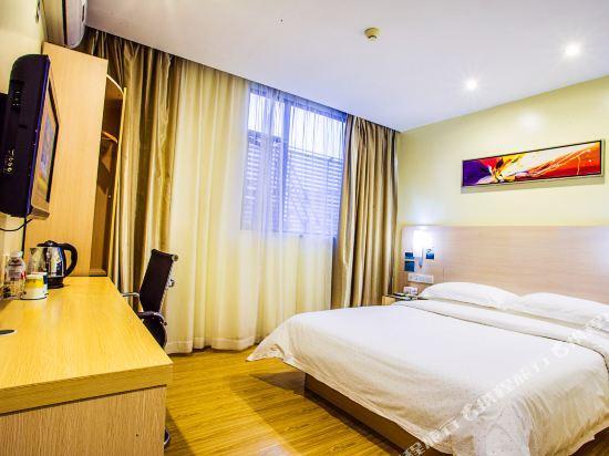 Гуйлинь: City Comfort Inn Guilin Xing'an