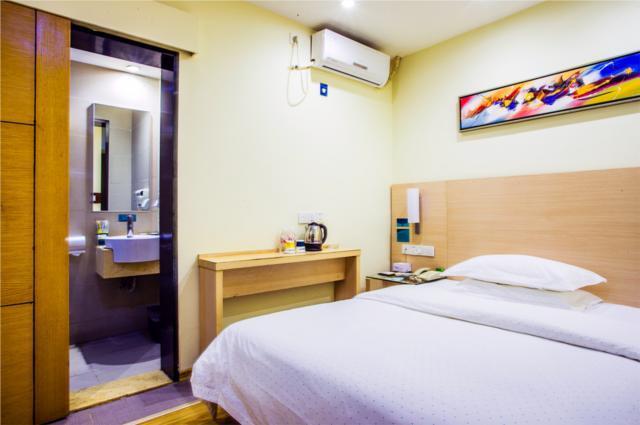 Гуйлинь: City Comfort Inn Guilin Xing'an