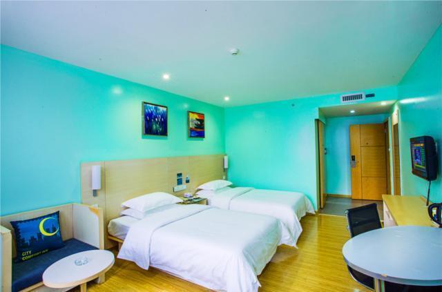Гуйлинь: City Comfort Inn Guilin Xing'an