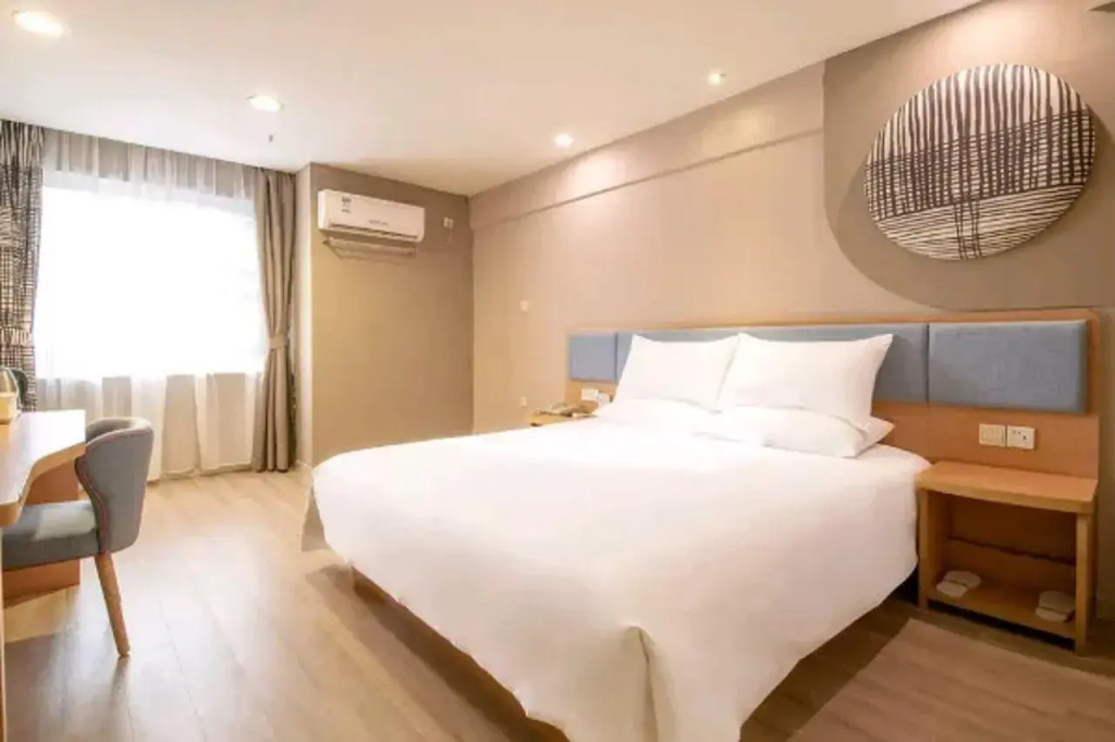 Сянфань: Home Inns Renmin Square Xiangyang