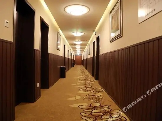 Тяньцзинь: Tianjin Heng Pai Express Inn