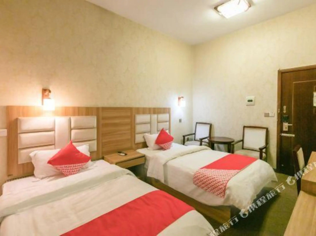 Ганьчжоу: Huabao Holiday Inn