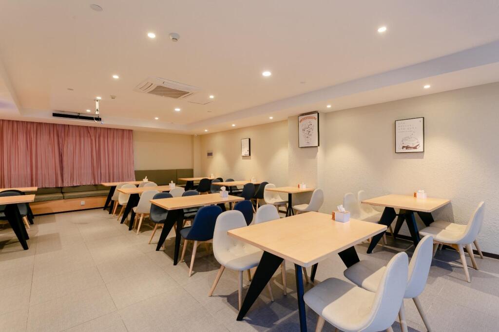 Сучжоу: Hanting Hotel Kunshan Penglang