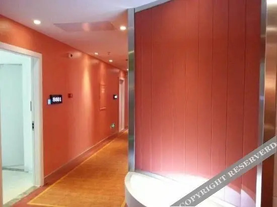 Цюаньчжоу: Quanzhou Life House Theme Hotel
