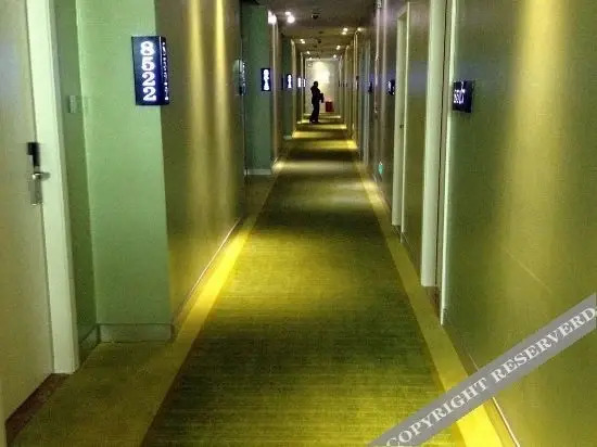 Цюаньчжоу: Quanzhou Life House Theme Hotel