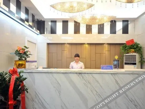 Цюаньчжоу: Quanzhou Life House Theme Hotel