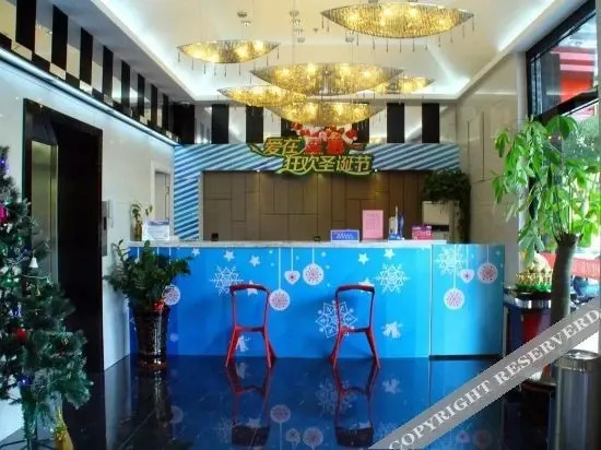 Цюаньчжоу: Quanzhou Life House Theme Hotel