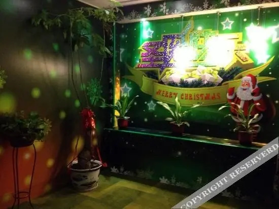 Цюаньчжоу: Quanzhou Life House Theme Hotel