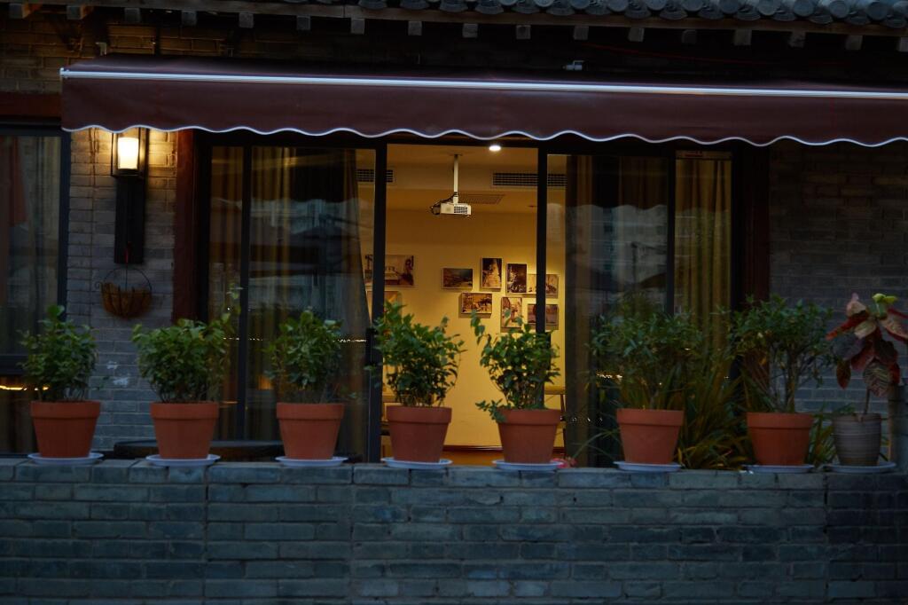 Сиань: PUSU Boutique Hotel