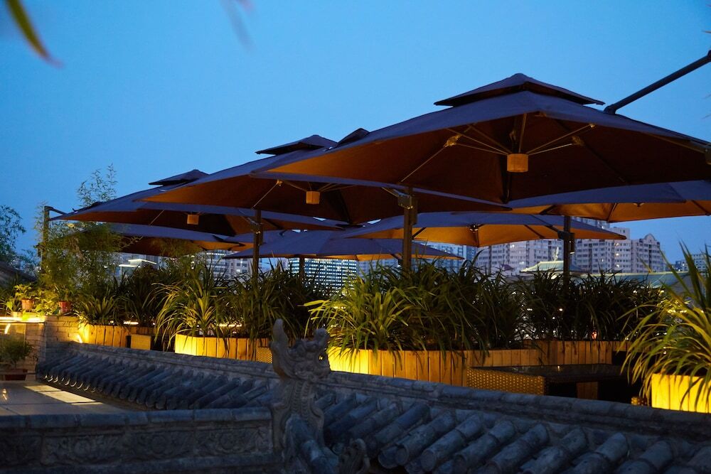 Сиань: PUSU Boutique Hotel