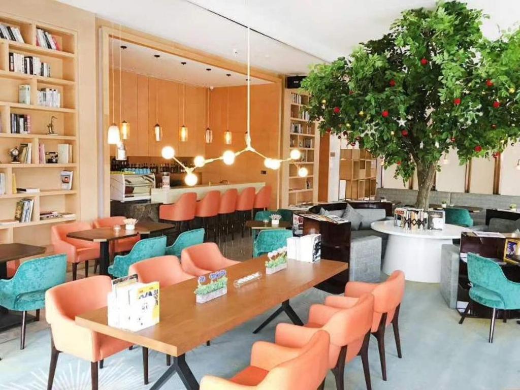 Нанкин: The Amber House Nanjing