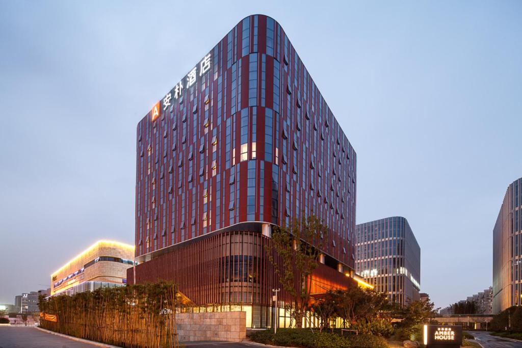 Нанкин: The Amber House Nanjing