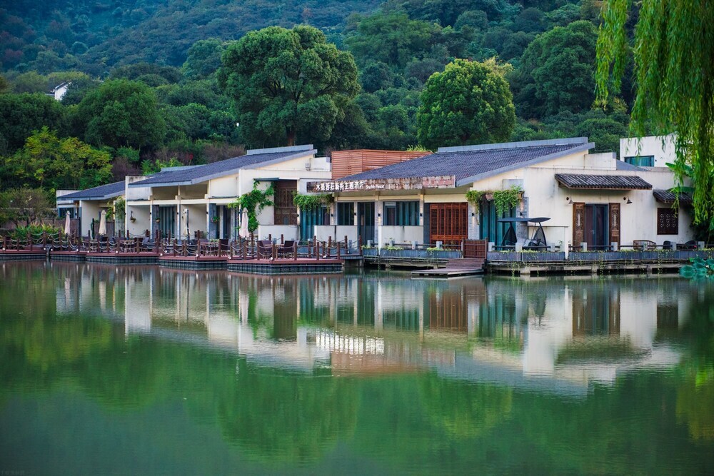 Ханчжоу: Shuimo Resort Hangzhou