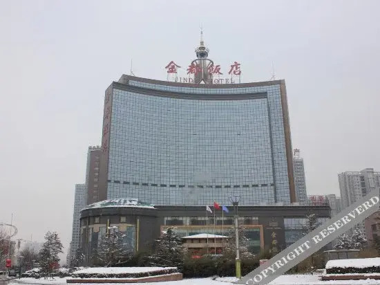 Хандань: 邯郸金都饭店