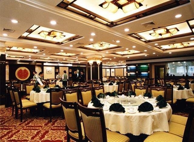 Хэнъян: Shenlong Hotel
