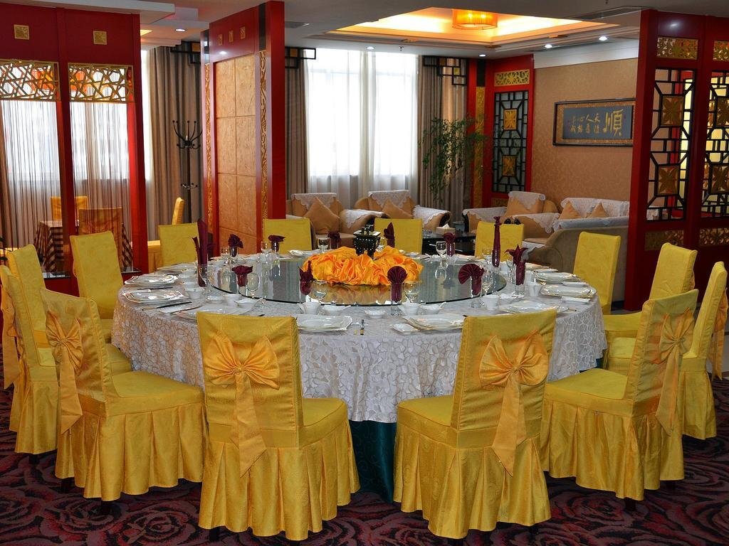 Хэнъян: Shenlong Hotel