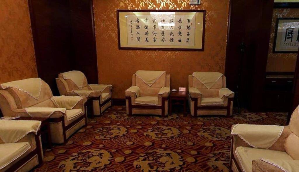 Хэнъян: Shenlong Hotel