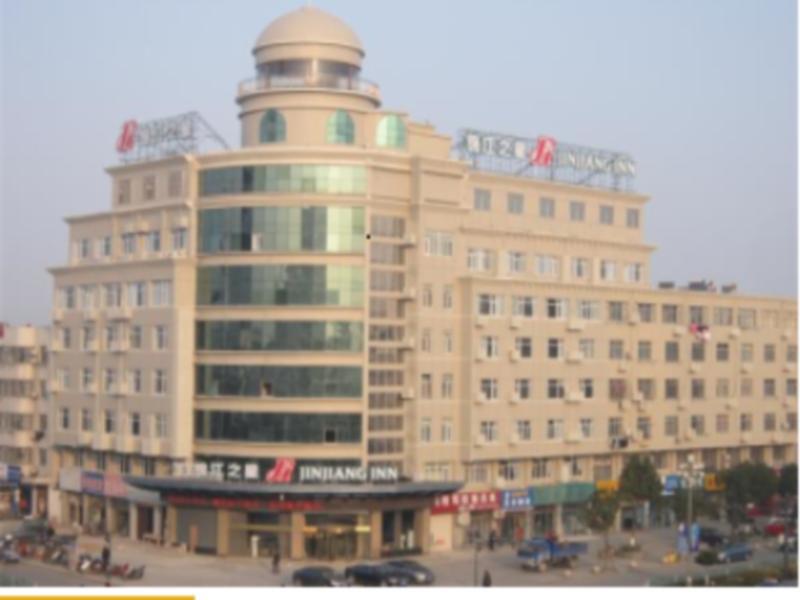 Яньчэн: Jinjiang Inn Yancheng Jianhu Guanhua Road
