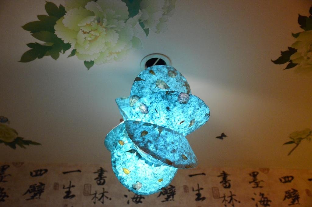 Чунцин: Chongqing Fairy View Garden Youth Hostel