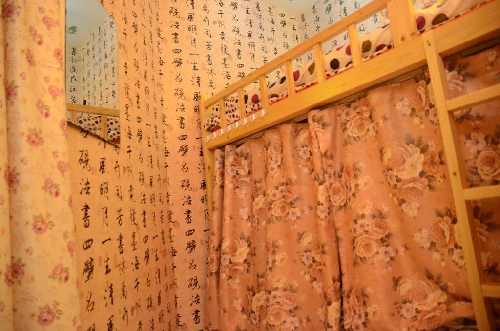 Чунцин: Chongqing Fairy View Garden Youth Hostel