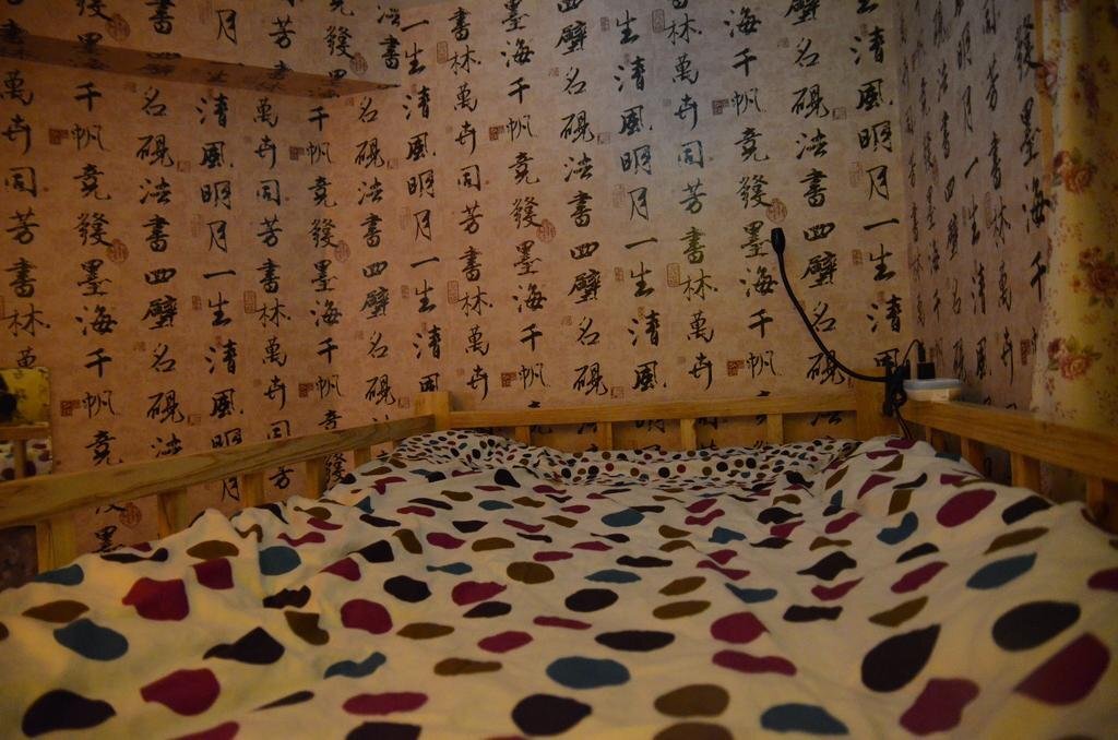 Чунцин: Chongqing Fairy View Garden Youth Hostel