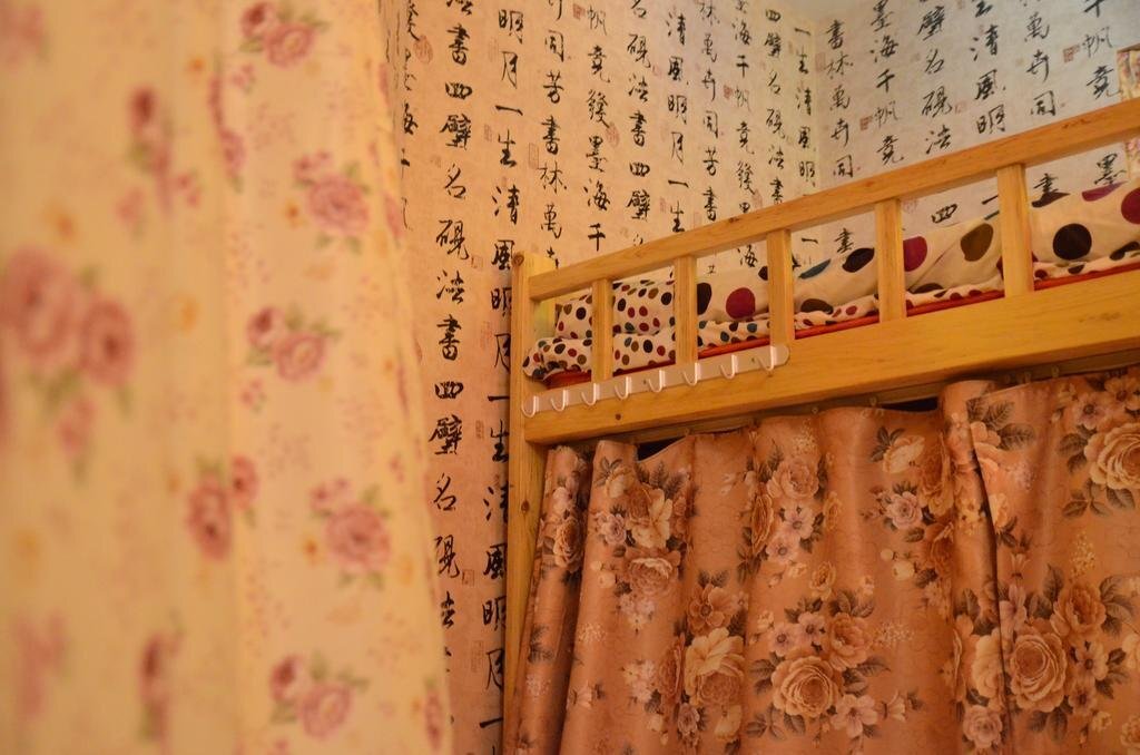 Чунцин: Chongqing Fairy View Garden Youth Hostel