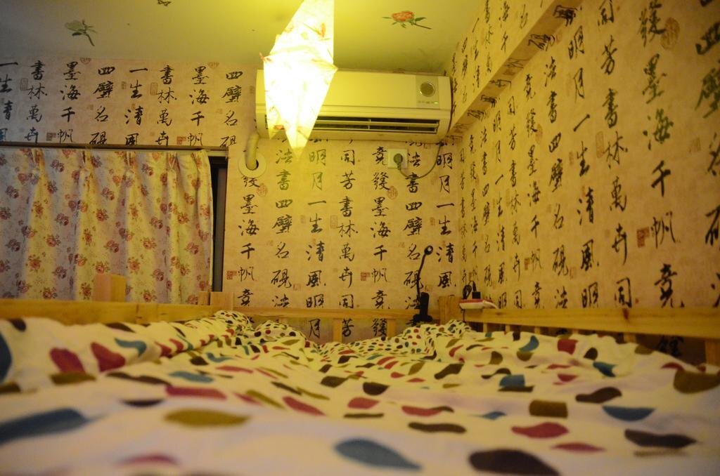 Чунцин: Chongqing Fairy View Garden Youth Hostel