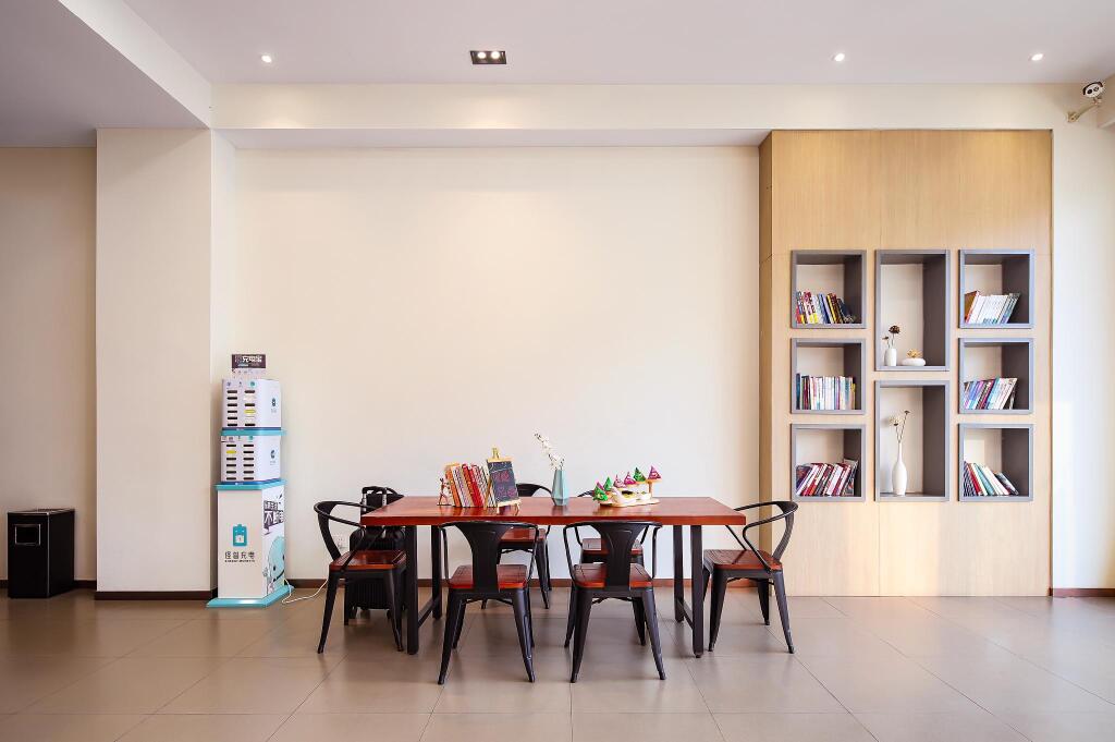 Нанкин: Hanting Hotel Nanjing Wutang Square