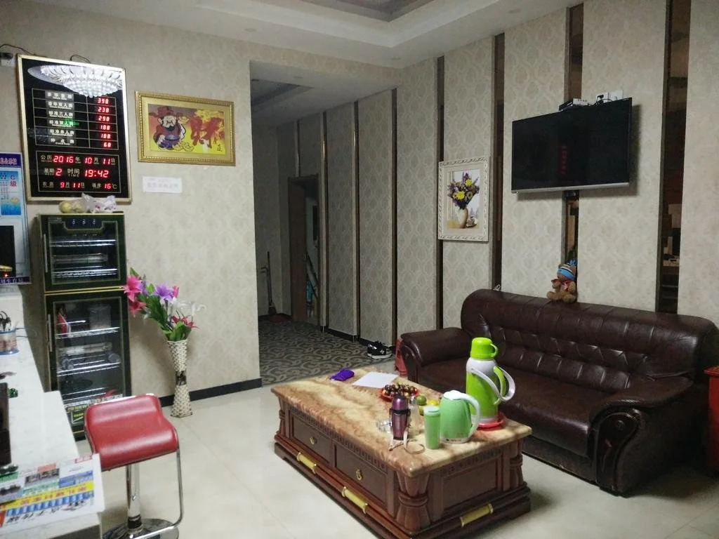 Чжанцзякоу: Chongli Haojing Express Inn