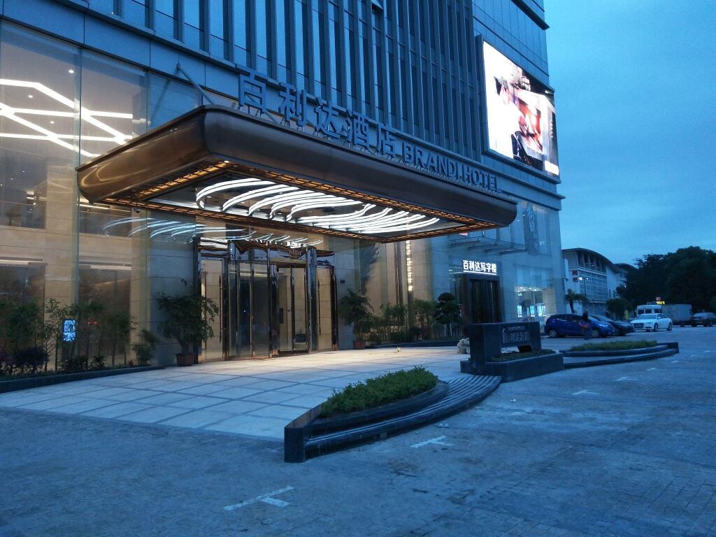 Brandi Hotel — фото 1