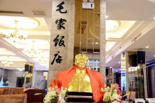 Юнчжоу: Yong Zhou Bin Hu Hotel