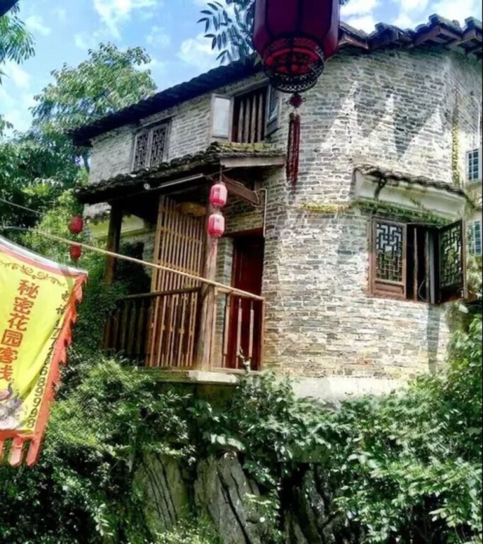 Хэчжоу: Secret Garden Inn