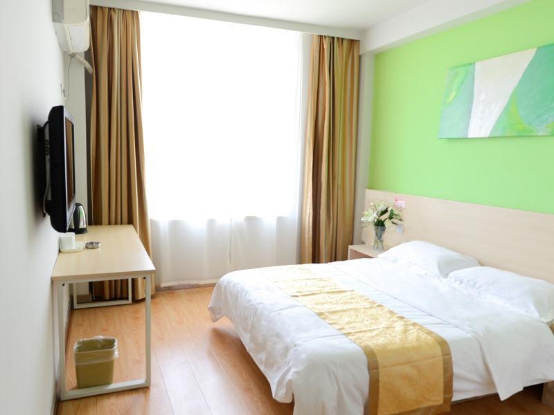 Шэньян: Shell Liaoning Shengyang Huanggu District the Yalv River Yidasiyuan Hotel