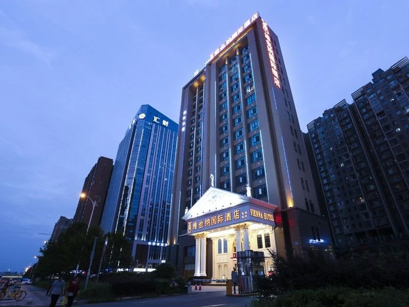 Чанша: Vienna International Hotel Changsha Xiangfu Road