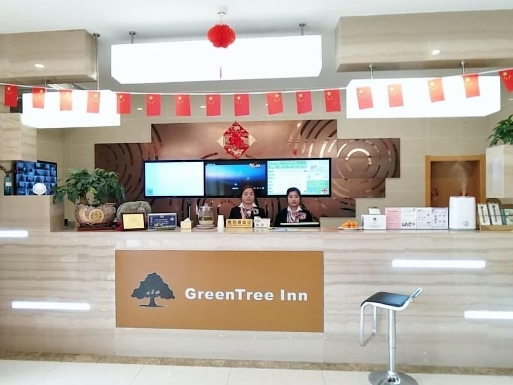 Баоцзи: GreenTree Inn Baoji Fengxiang Donghu Business Hotel