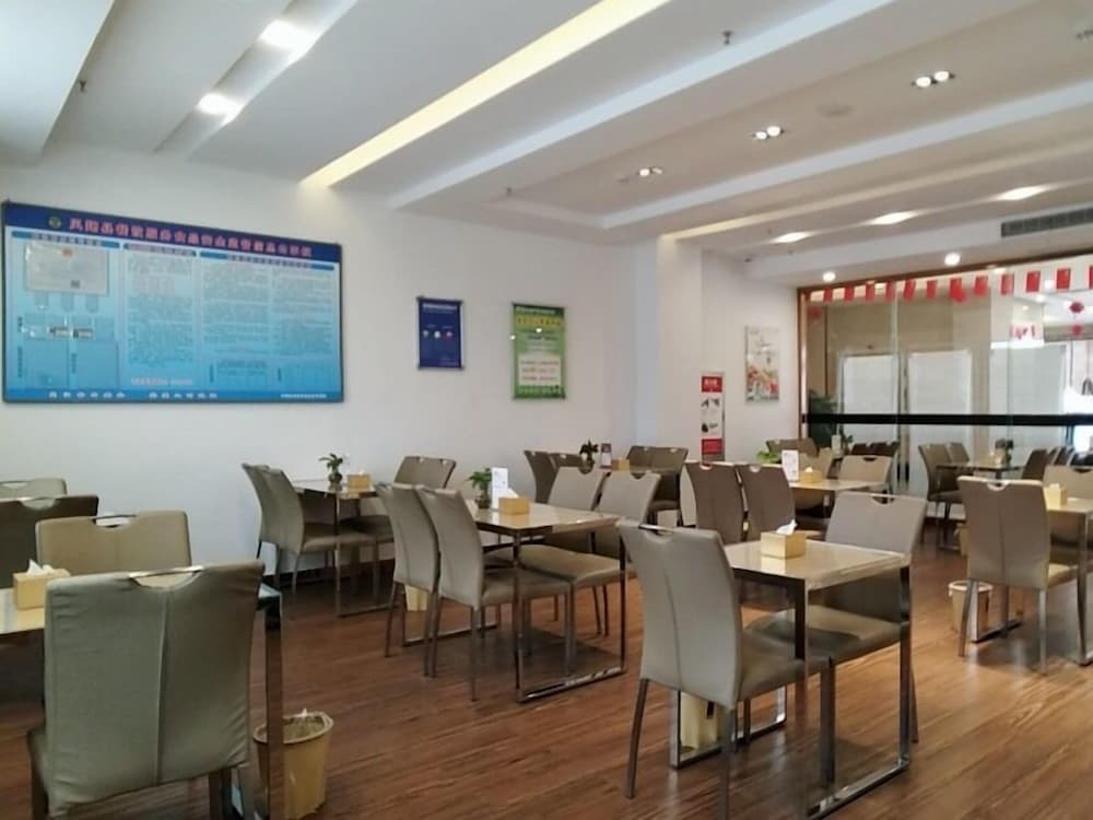 Баоцзи: GreenTree Inn Baoji Fengxiang Donghu Business Hotel