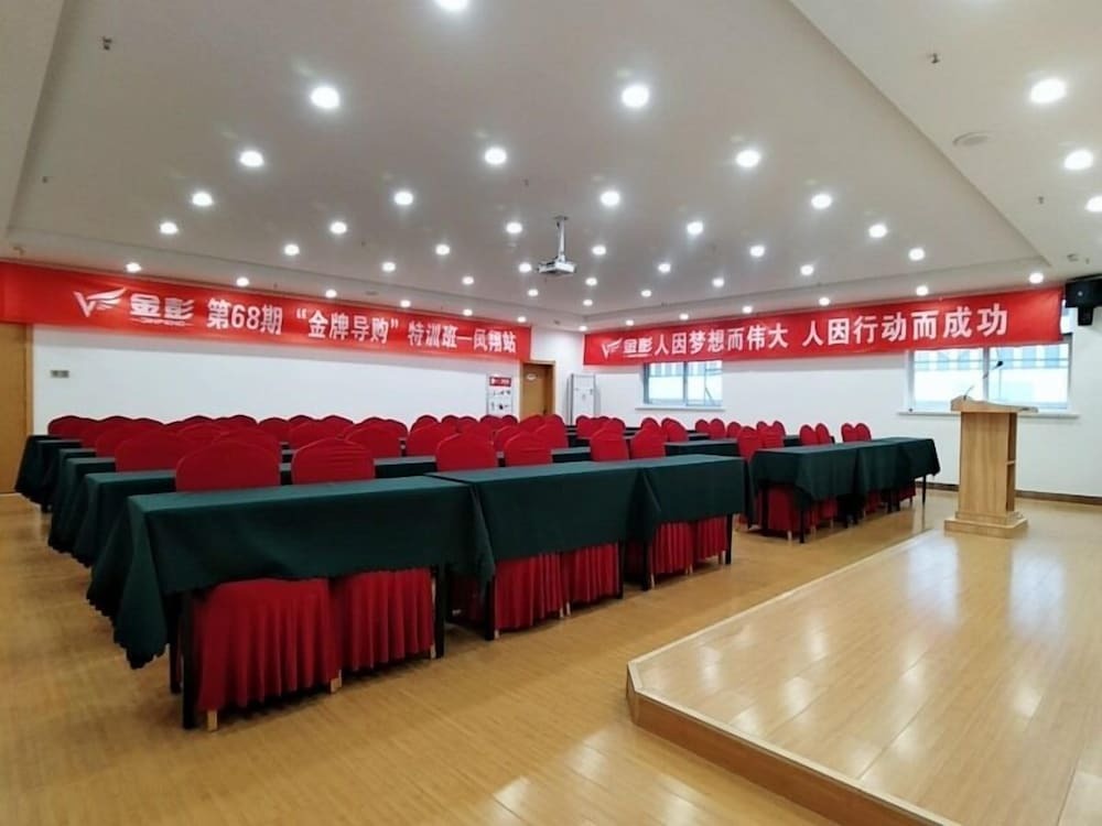 Баоцзи: GreenTree Inn Baoji Fengxiang Donghu Business Hotel