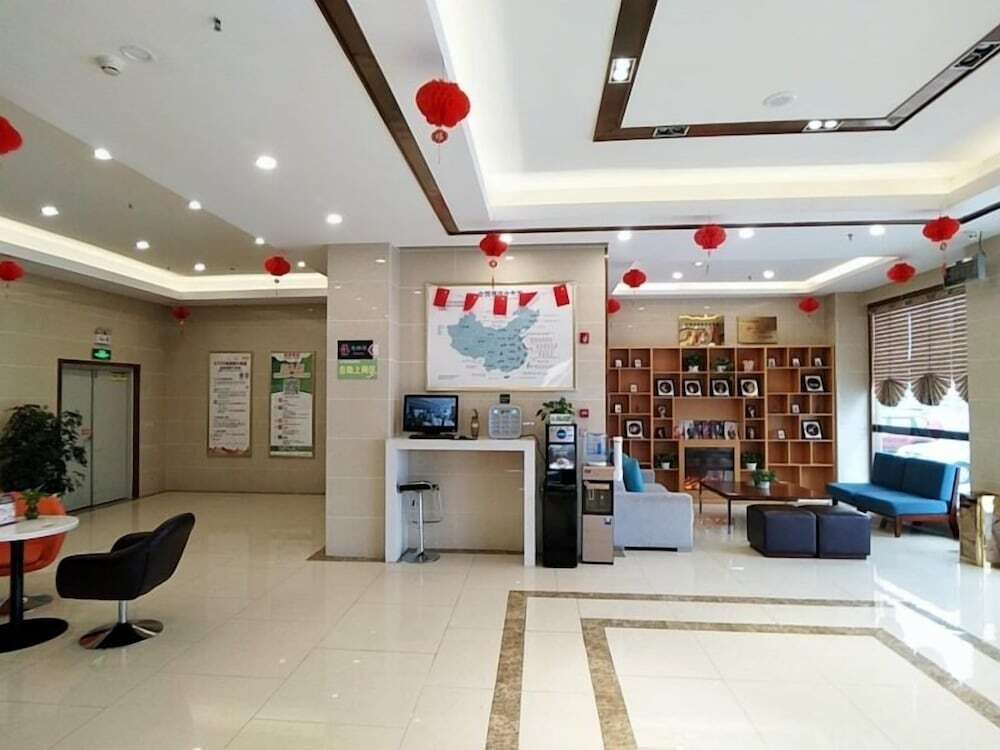 Баоцзи: GreenTree Inn Baoji Fengxiang Donghu Business Hotel