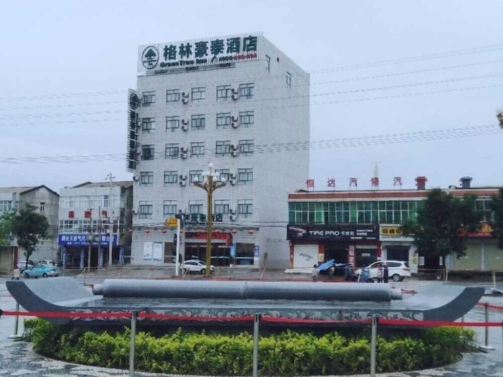 Баоцзи: GreenTree Inn Baoji Fengxiang Donghu Business Hotel