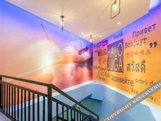 Чунцин: Meng Zhi Fan International Hostel