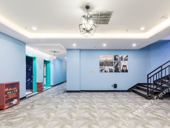 Чунцин: Meng Zhi Fan International Hostel
