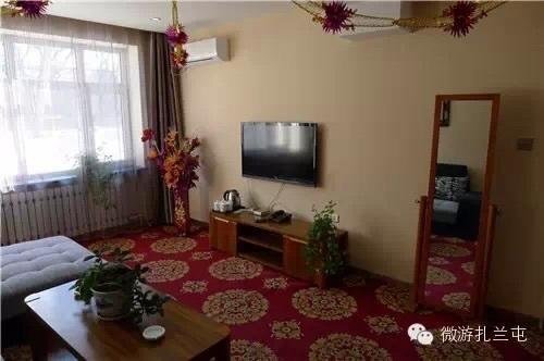 Хулун-Буир: Hongyun Holiday Hotel