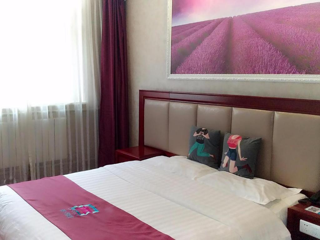 Лянфан: Pai Hotel Yanjiao North China Institute of Science and Technology
