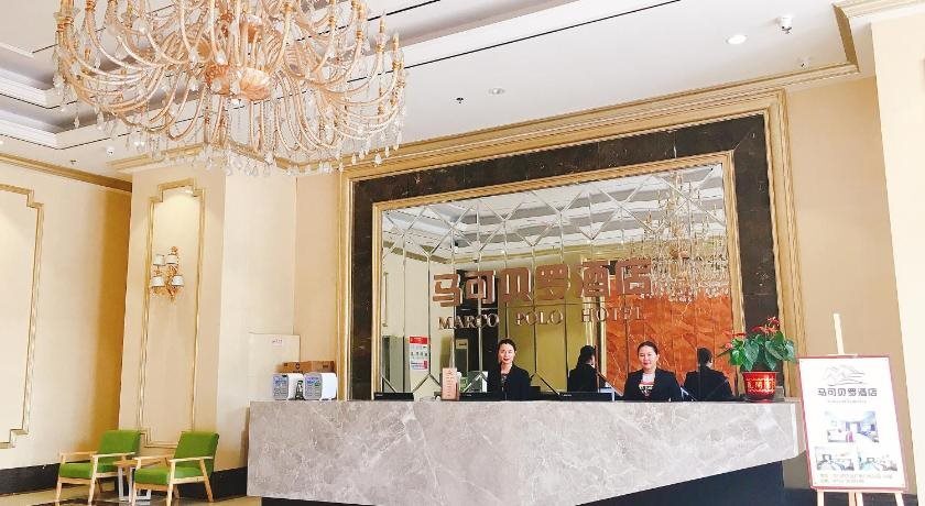 Джиангме: Marco Polo ApartHotel