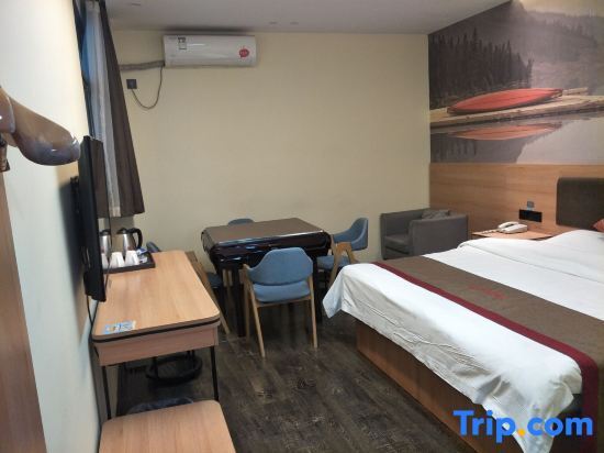 Яньчэн: Thank Inn Chain Hotel Jiangsu Yancheng Chengnan New Town Municipal Government