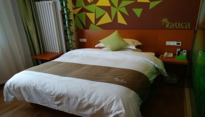 Лянфан: Vatica Langfang Anci District Normal university Hotel