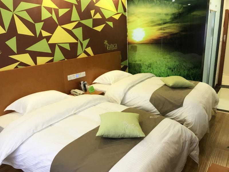 Лянфан: Vatica Langfang Anci District Normal university Hotel