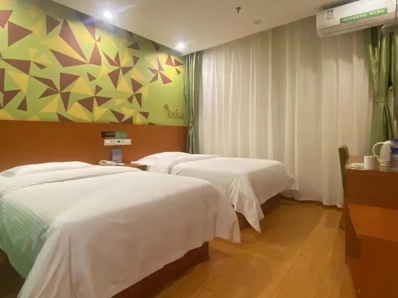 Бочжоу: Vatica Bozhou Qiaocheng District Guogou Guanlantianxia Hotel